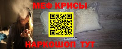 метадон Балашиха