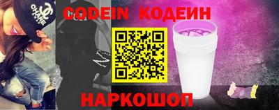 ГАЛЛЮЦИНОГЕННЫЕ ГРИБЫ Балахна