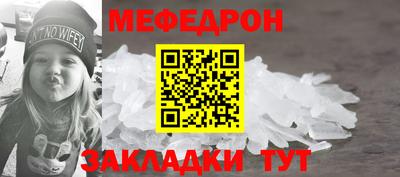 метадон Балашиха