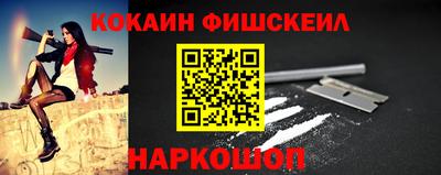 метадон Балашиха