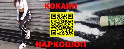ешки Кумертау