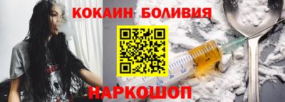 метадон Балашиха