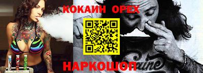 метадон Балашиха