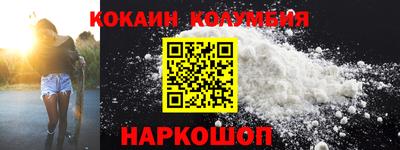 метадон Балашиха