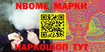 метадон Балашиха