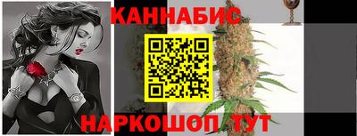 метадон Балашиха