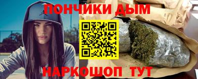 соль ск Балаково