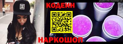mdpv Кунгур