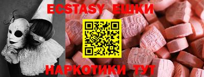 бошки Кулебаки