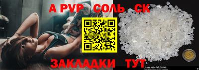 метадон Балашиха