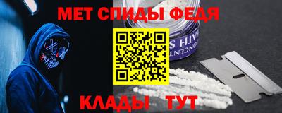 метадон Балашиха