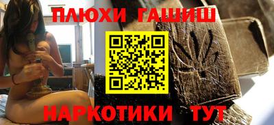 метадон Балашиха
