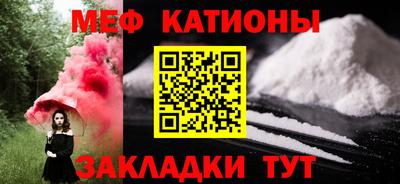 метадон Балашиха