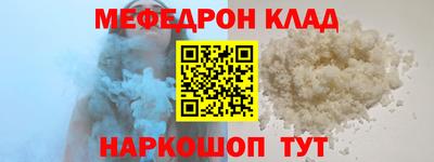 ГАЛЛЮЦИНОГЕННЫЕ ГРИБЫ Балахна